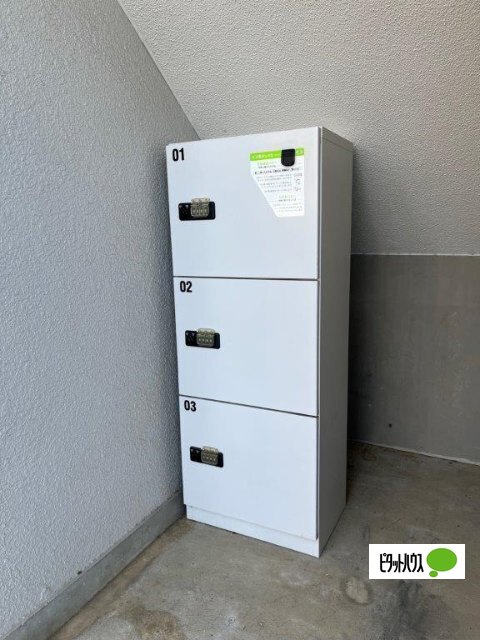 その他共有部分　宅配ＢＯＸ