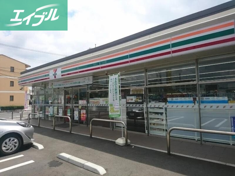 コンビニ　セブンイレブン岡山中央署前店（コンビニ）まで575m