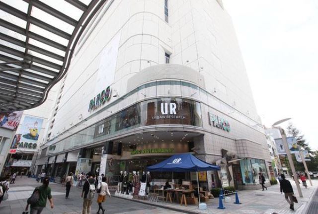 ショッピングセンター　広島パルコ新館（ショッピングセンター）まで1419m