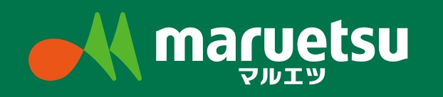 スーパー　マルエツ 飛田給店（スーパー）まで466m