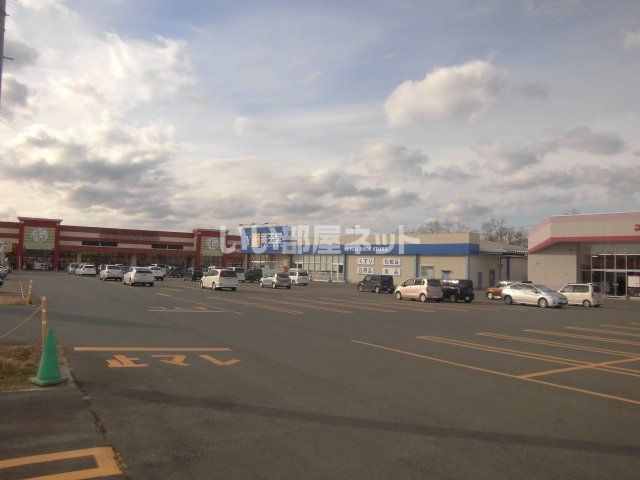 ショッピングセンター　ショッピングセンターna・te・mo（ショッピングセンター）まで1015m