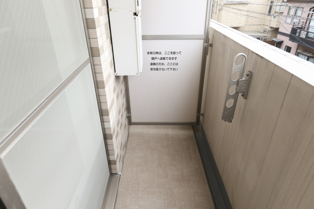 バルコニー　※別部屋参考写真