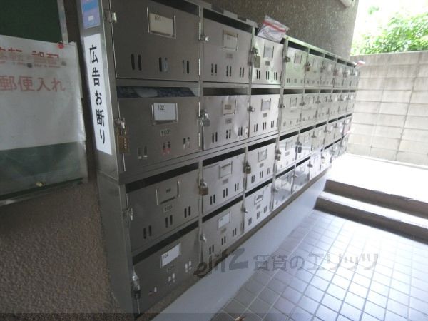 その他共有部分　集合ポスト