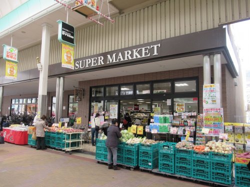 スーパー　フレスコ瓢箪山店（スーパー）まで1429m