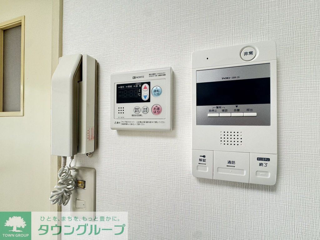 その他設備　設備