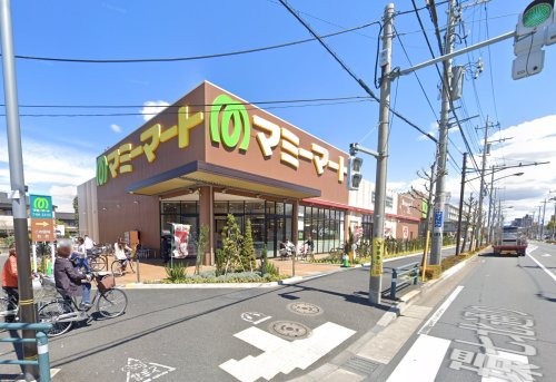 スーパー　マミーマート 足立島根店（スーパー）まで154m