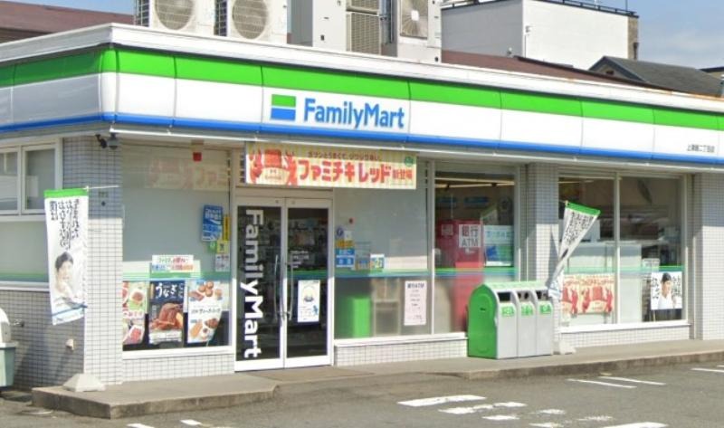 コンビニ　ファミリーマート上津島二丁目店（コンビニ）まで295m
