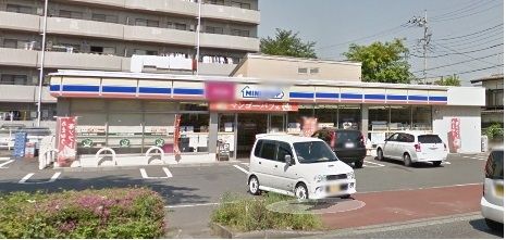 コンビニ　ミニストップ 所沢美原町店（コンビニ）まで618m