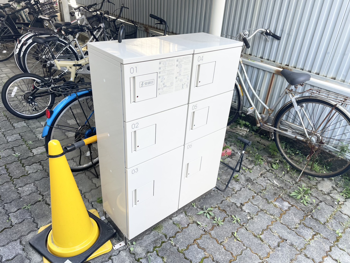 その他共有部分　２４時間受取り可能な宅配ボックス