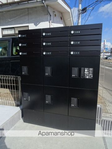 その他共有部分　その他共有部分