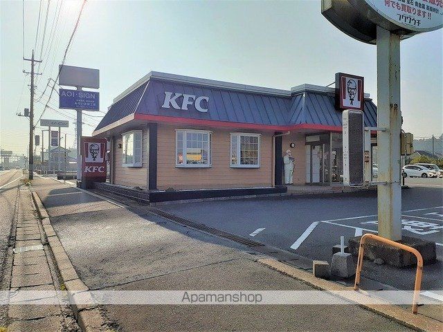飲食店　ケンタッキーフライドチキン（飲食店）まで700m