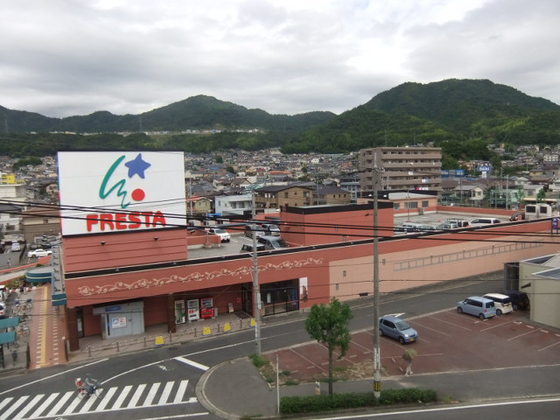 スーパー　フレスタ東山本店（スーパー）まで364m