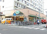 スーパー　エビスク七条（スーパー）まで154m