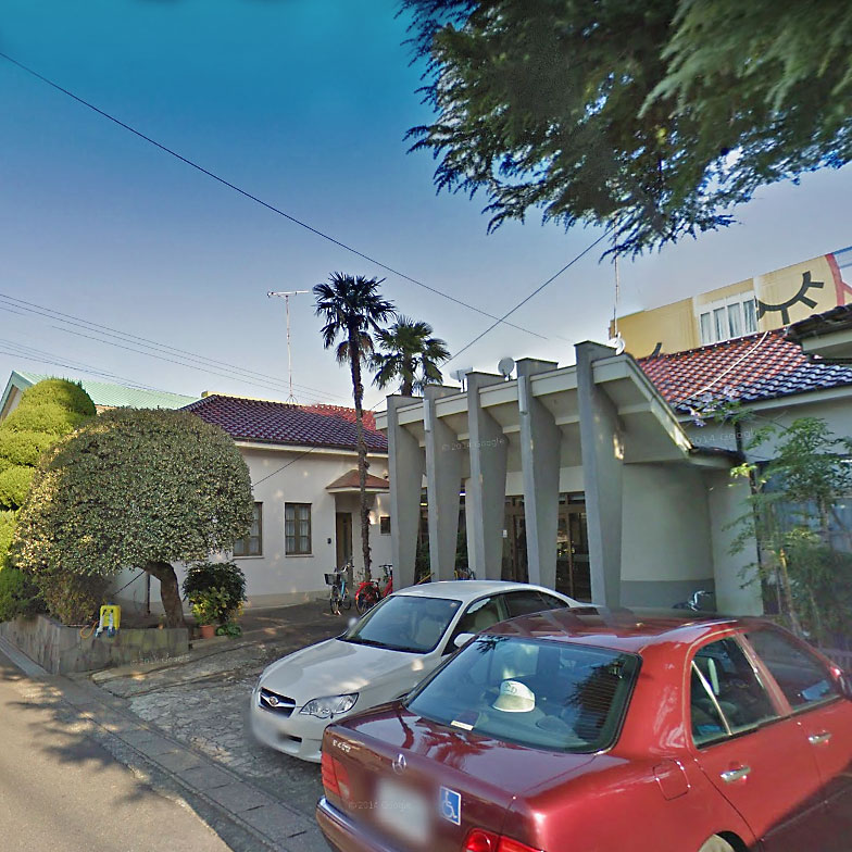 病院　高陽診療所（病院）まで562m