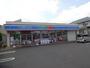 コンビニ　ローソン新厚木高校前店（コンビニ）まで660m