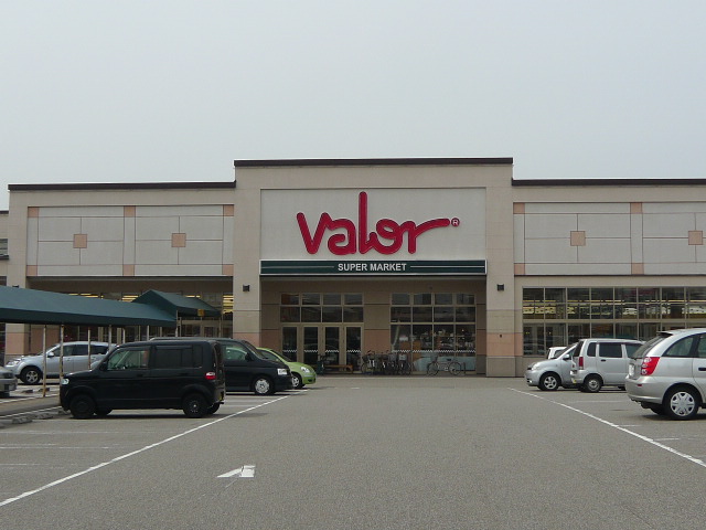 スーパー　バロー 高岡木津店（スーパー）まで1152m