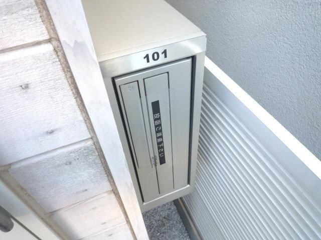 その他共有部分　★ポスト★