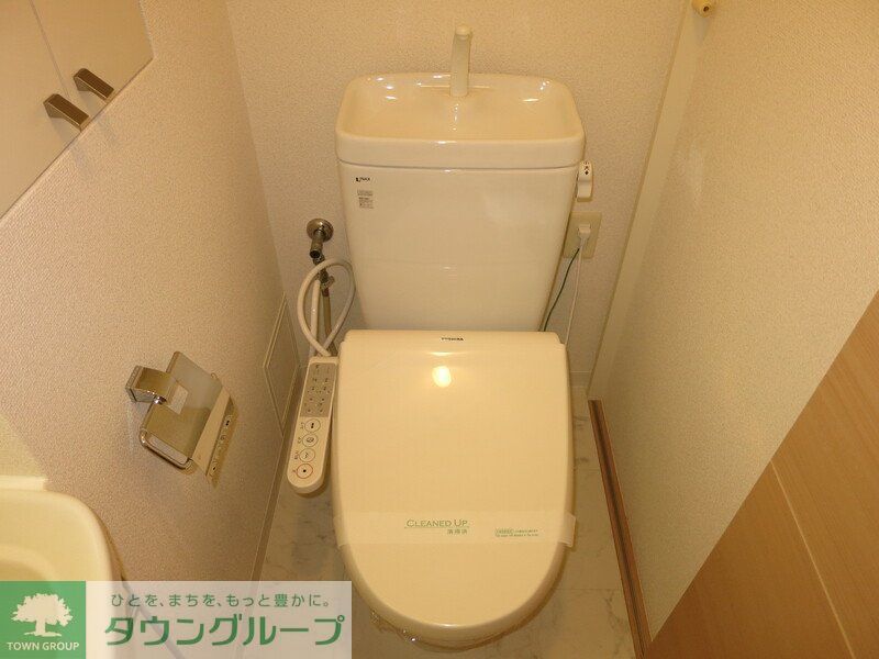 トイレ　トイレ