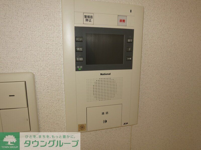 セキュリティ　設備