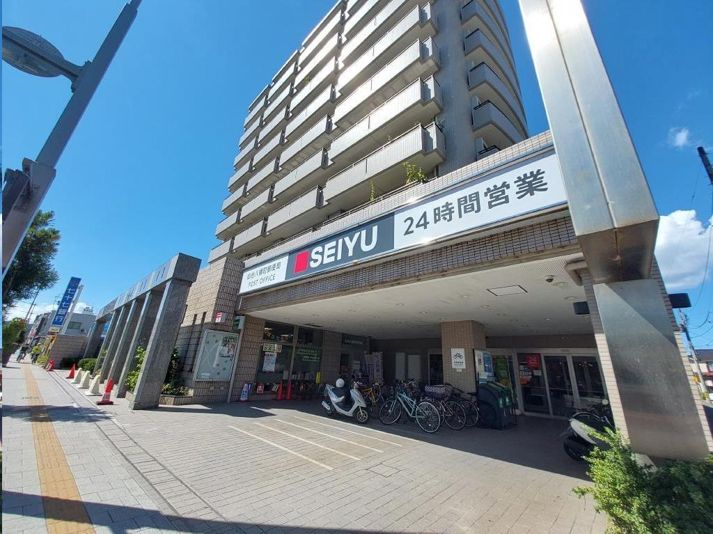 スーパー　西友八幡町店（スーパー）まで344m
