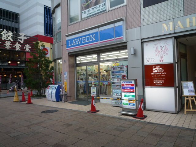 中学校　流山市立東部中学校（中学校）まで1938m