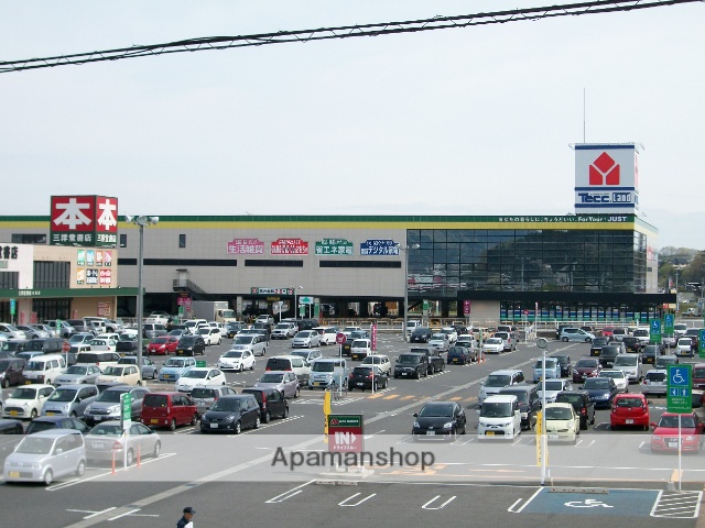 その他　ヤマダデンキ（その他）まで248m