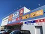 ドラックストア　B&Dドラッグストア 篭山店（ドラッグストア）まで810m
