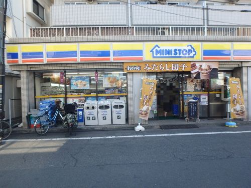 コンビニ　ミニストップ池上６丁目店（コンビニ）まで321m
