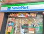 コンビニ　ファミリーマート池下駅前店（コンビニ）まで453m