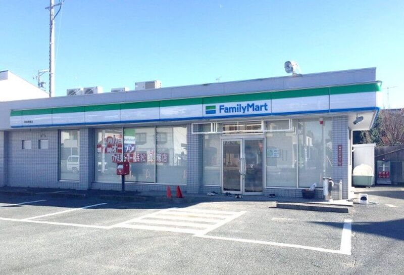 コンビニ　ファミリーマート浜松蜆塚店（コンビニ）まで645m