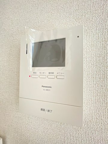 セキュリティ　※同タイプの写真です