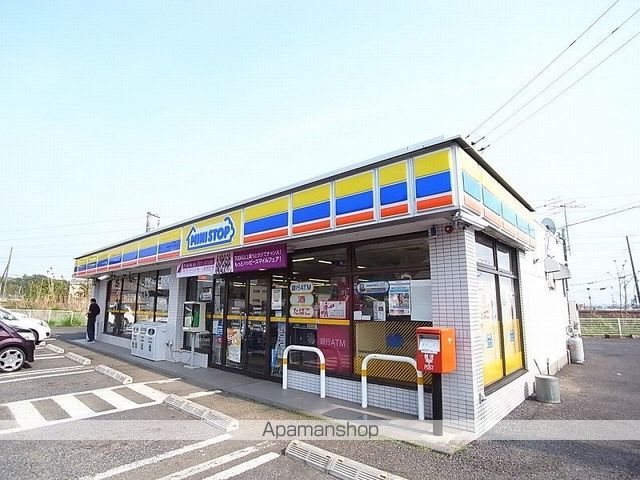 コンビニ　ミニストップ（コンビニ）まで1775m