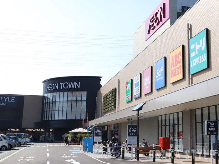 スーパー　イオンタウン（スーパー）まで500m