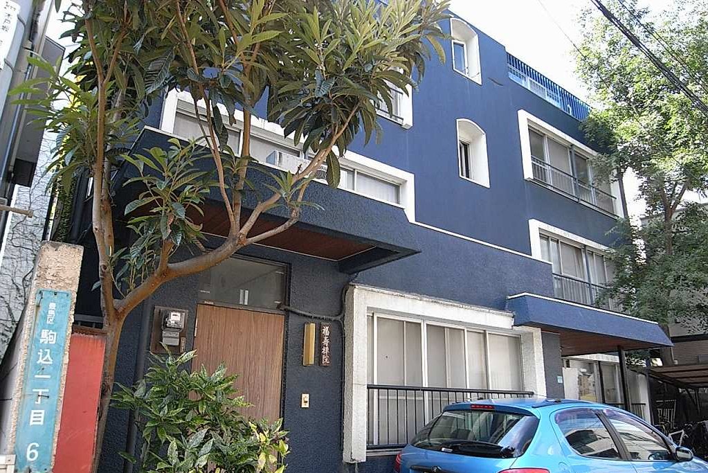 その他　福寿院（その他）まで297m