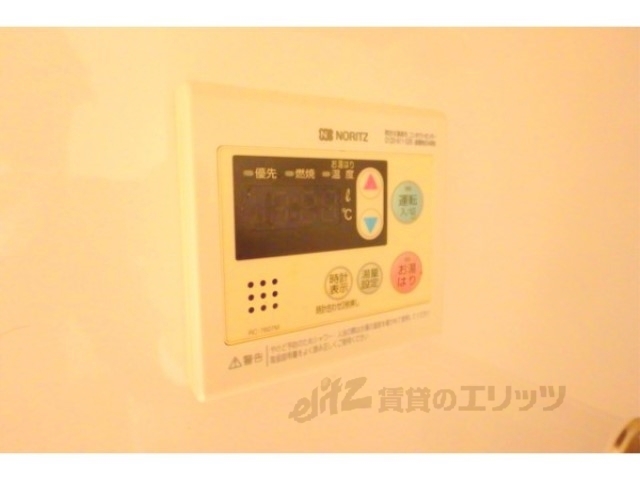 その他設備　給湯器リモコン