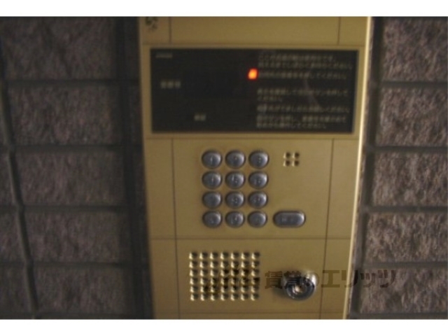 セキュリティ　オートロック