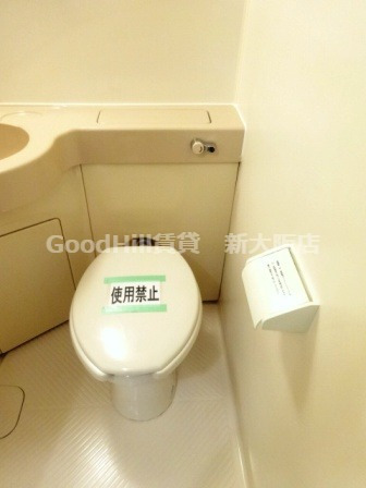 トイレ　ノルデンハイム上新庄