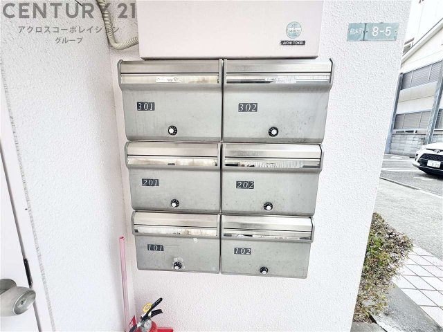 その他共有部分