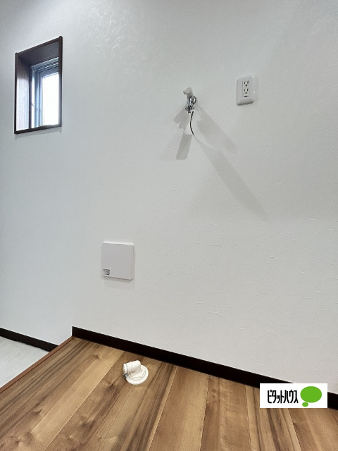 その他設備　同一タイプ