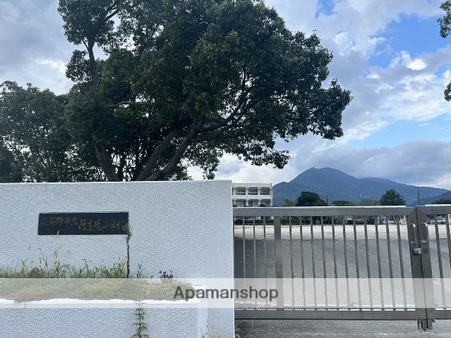 小学校　筑紫野市立阿志岐小学校（小学校）まで1149m