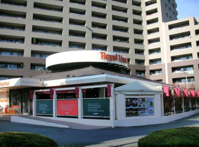 飲食店　ロイヤルホスト座間店（飲食店）まで435m