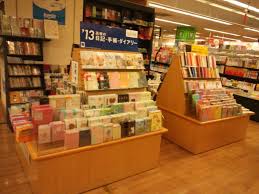 その他　文教堂 練馬高野台店（その他）まで154m