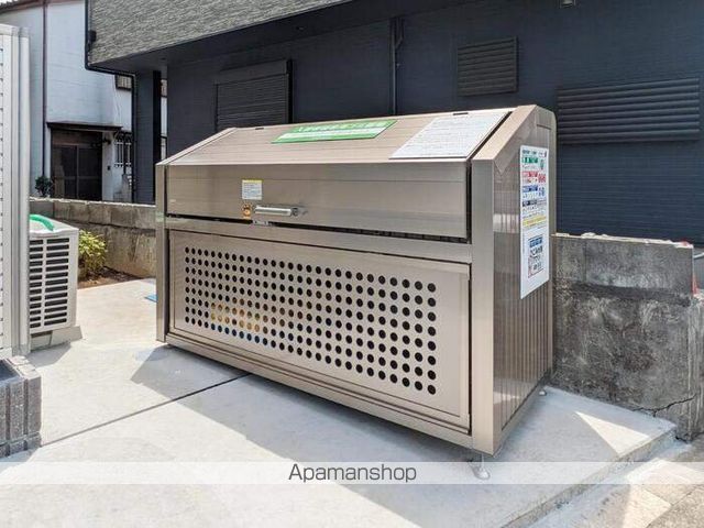 その他共有部分　その他共有部分