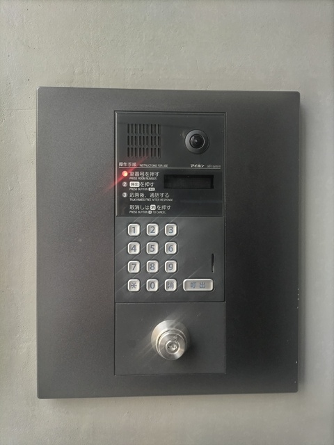 セキュリティ　オートロック盤