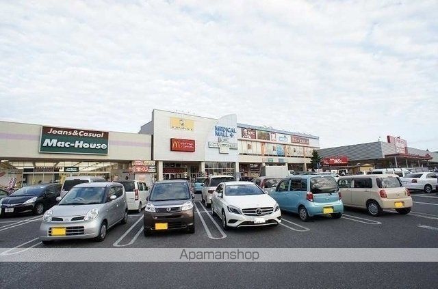 ショッピングセンター　イオンタウン（ショッピングセンター）まで1500m