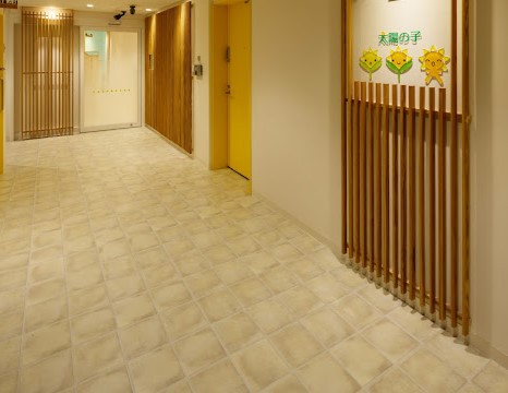 幼稚園・保育園　太陽の子西五反田保育園（幼稚園・保育園）まで204m