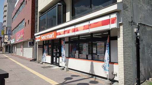 コンビニ　セイコーマート 北見駅前店（コンビニ）まで344m