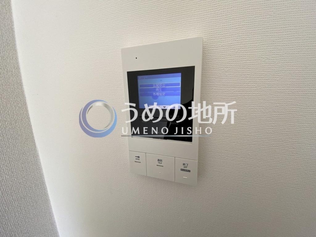 セキュリティ　セキュリティー