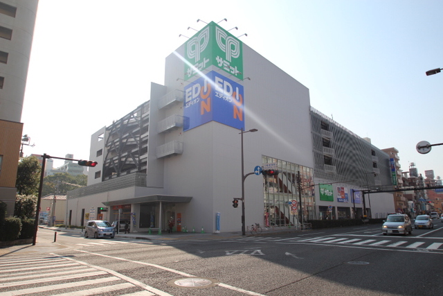 スーパー　サミットストア横浜曙町店（スーパー）まで771m