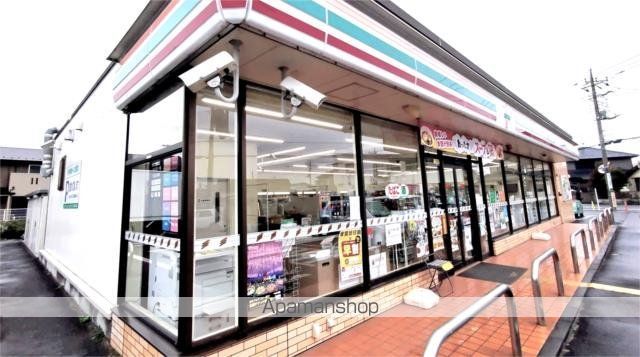 コンビニ　セブンイレブン　久喜鷲宮５丁目店（コンビニ）まで1405m